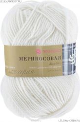 Пряжа ПЕХОРКА Мериносовая // 023 // 01 // Белый