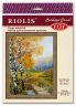 Набор для вышивания Риолис "Березы" 1134