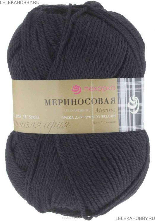 Пряжа ПЕХОРКА Мериносовая // 023 // 02 // Черный