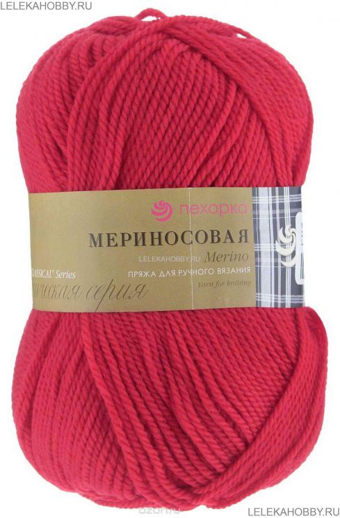 Пряжа ПЕХОРКА Мериносовая // 023 // 06 // Красный