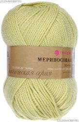 Пряжа ПЕХОРКА Мериносовая // 023 // 1006 // Лимонад
