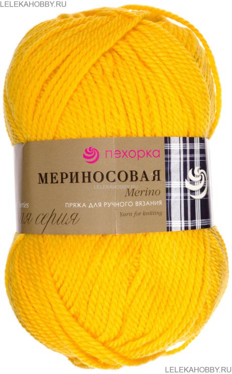 Пряжа ПЕХОРКА Мериносовая // 023 // 12 // Желток