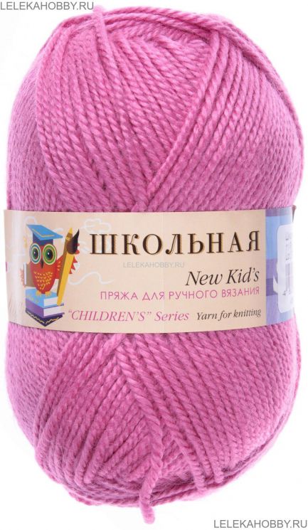 Пряжа ПЕХОРКА Школьная // 107 // 11 // Ярко-розовый