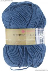 Пряжа ПЕХОРКА Мериносовая // 023 // 156 // Индиго