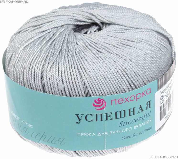 Пряжа ПЕХОРКА Успешная 220м // 035 // 08 // Светло-серый