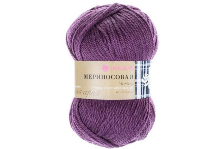 Пряжа ПЕХОРКА Мериносовая // 023 // 191 // Ежевика