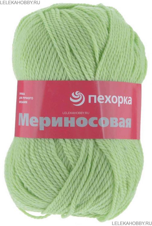 Пряжа ПЕХОРКА Мериносовая // 023 // 193 // Светлый салат