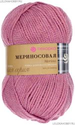 Пряжа ПЕХОРКА Мериносовая // 023 // 21 // Брусника