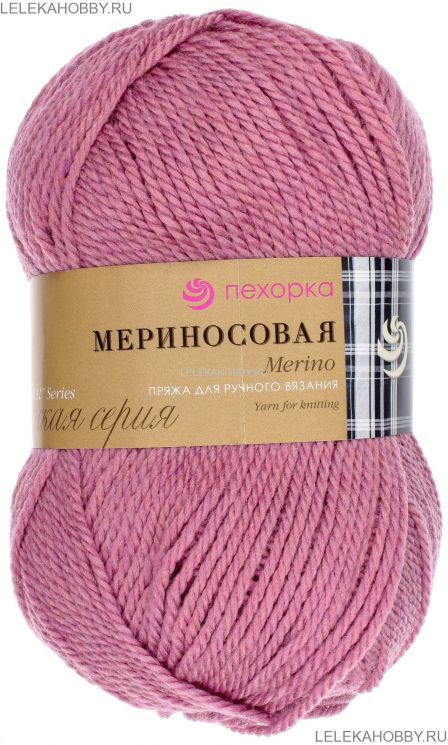 Пряжа ПЕХОРКА Мериносовая // 023 // 21 // Брусника