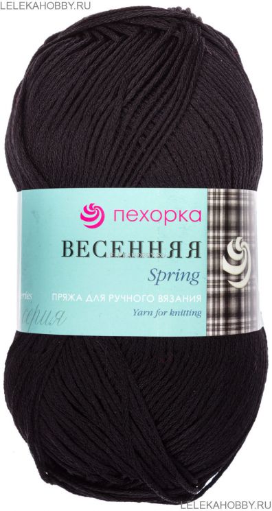 Пряжа ПЕХОРКА Весенняя // 009 // 02 // Черный