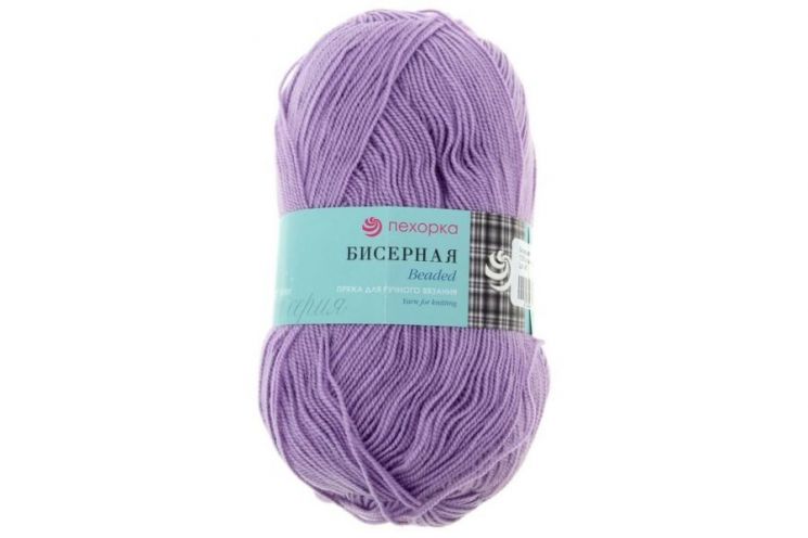 Пряжа ПЕХОРКА Бисерная // 005 // 178 // Светло-сиреневый