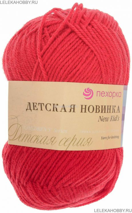 Пряжа ПЕХОРКА Детская новинка // 012 // 508 // Калина