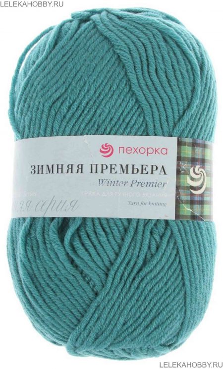 Пряжа ПЕХОРКА Зимняя премьера // 060 // 752 // Дымчато-бирюзовый