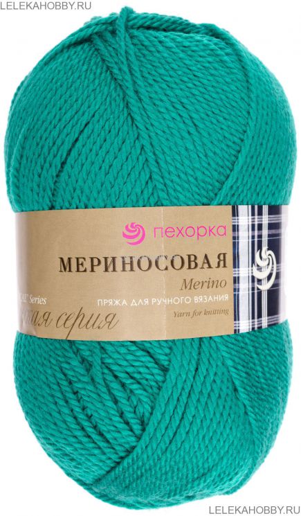 Пряжа ПЕХОРКА Мериносовая // 023 // 335 // Изумруд