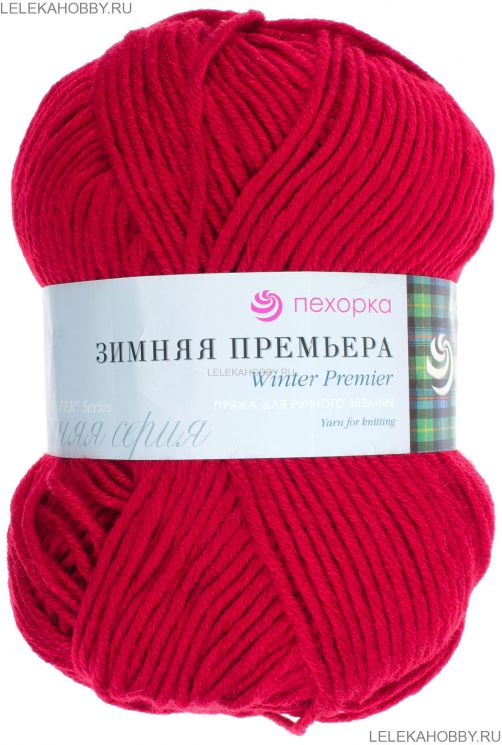 Пряжа ПЕХОРКА Зимняя премьера // 060 // 91 // Кармин