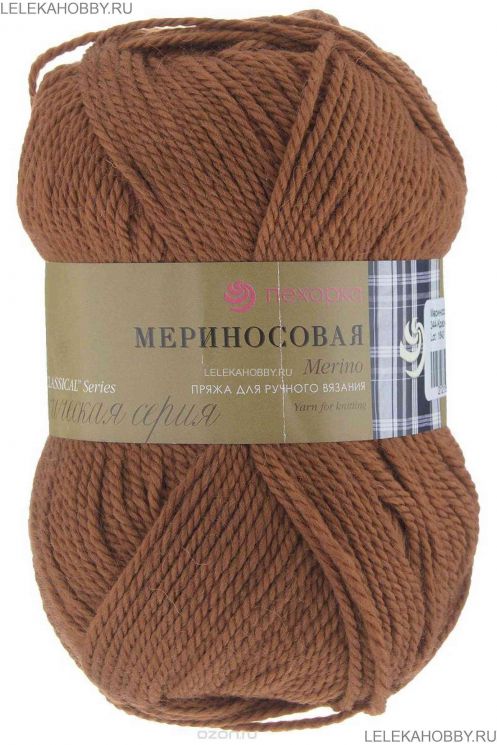 Пряжа ПЕХОРКА Мериносовая // 023 // 344 // Красная глина