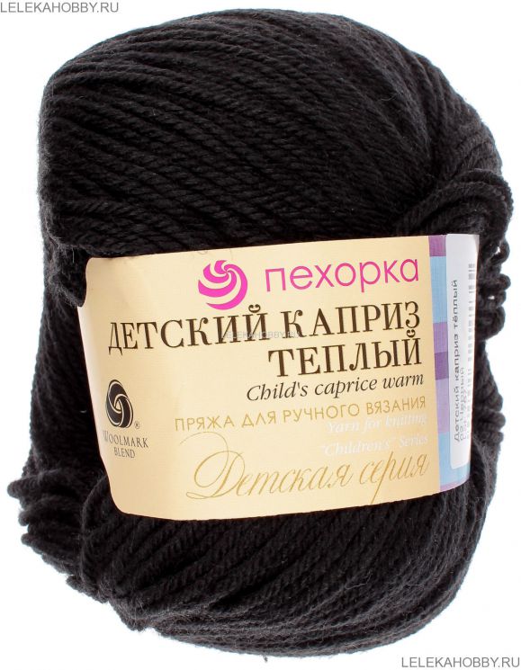 Пряжа ПЕХОРКА Детский каприз тёплый // 102 // 02 // Черный
