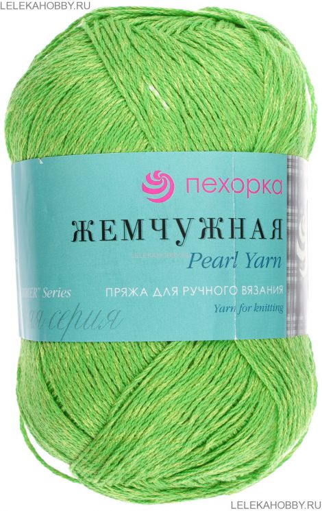Пряжа ПЕХОРКА Жемчужная // 015 // 65 // Экзотика
