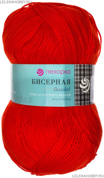 Пряжа ПЕХОРКА Бисерная // 005 // 244 // Алый