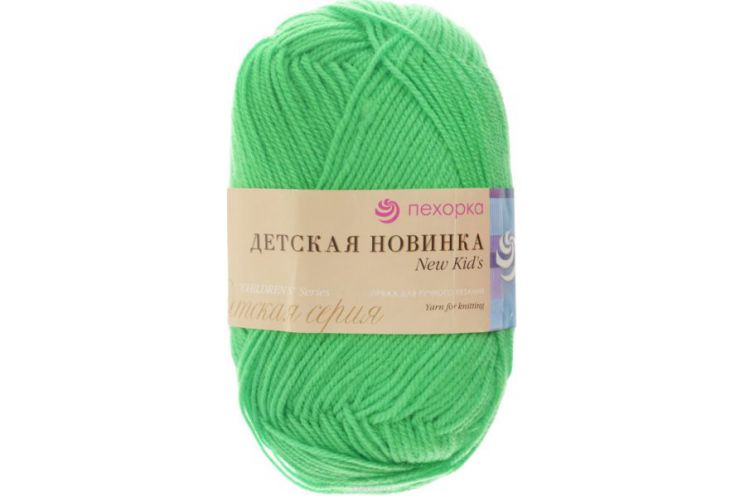Пряжа ПЕХОРКА Детская новинка // 012 // 65 // Экзотика