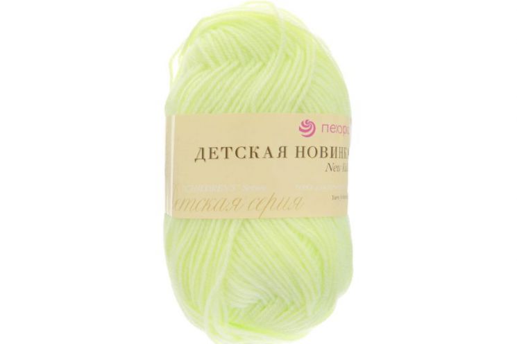 Пряжа ПЕХОРКА Детская новинка // 012 // 725 // Солнечный