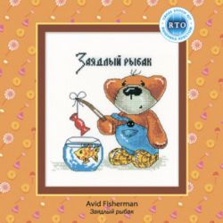 С148 Набор для вышивания РТО "Заядлый рыбак"