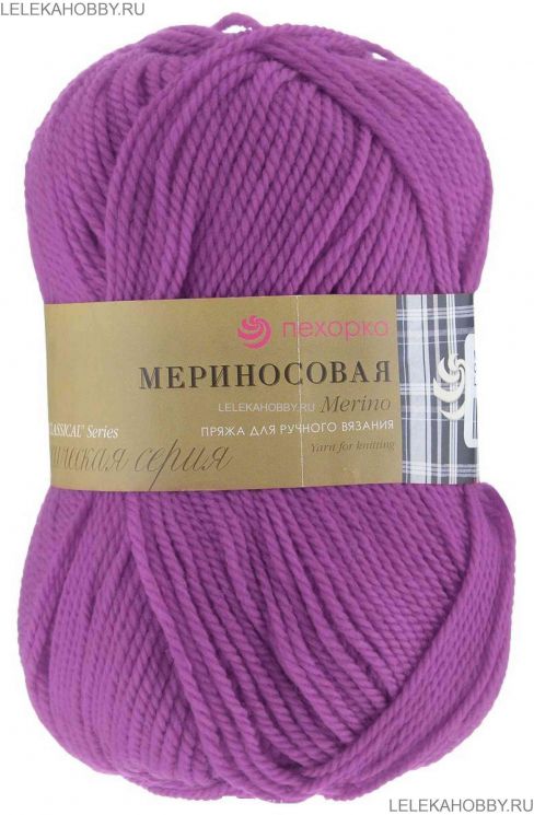 Пряжа ПЕХОРКА Мериносовая // 023 // 40 // Цикламен