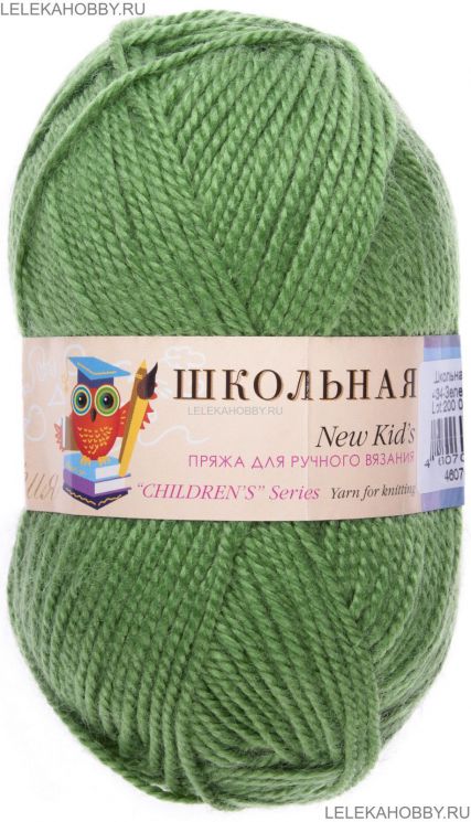 Пряжа ПЕХОРКА Школьная // 107 // 434 // Зеленый