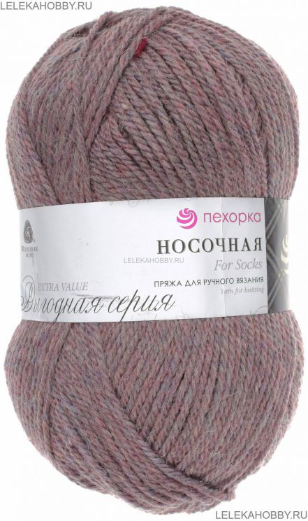 Пряжа ПЕХОРКА Носочная // 044 // 410 // Сиреневый туман