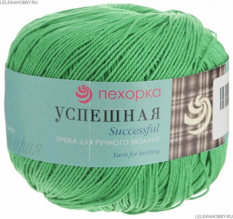 Пряжа ПЕХОРКА Успешная 220м // 035 // 480 // Яркая зелень