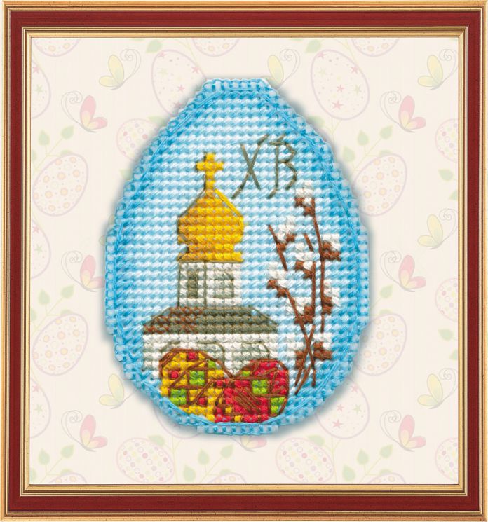 1180 Набор для вышивания ОВЕН "Пасхальный сувенир"