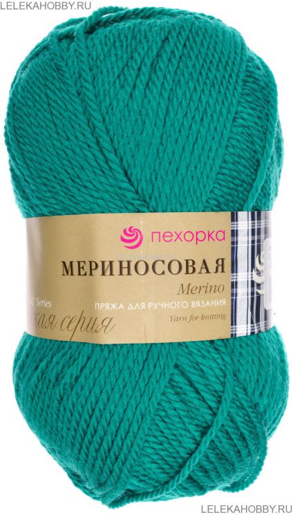 Пряжа ПЕХОРКА Мериносовая // 023 // 511 // Зелёнка