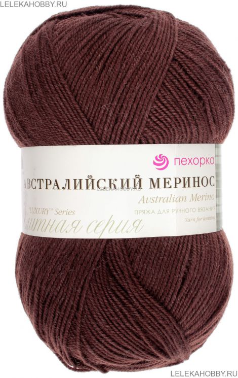 Пряжа ПЕХОРКА Австралийский меринос // 001 // 251 // Коричневый