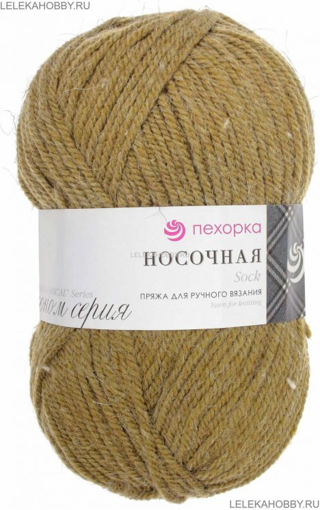 Пряжа ПЕХОРКА Носочная // 044 // 448 // Светло-оливковый