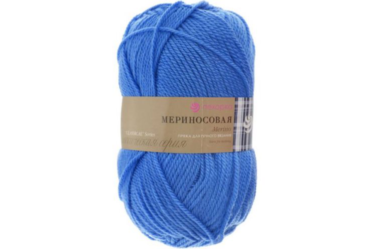 Пряжа ПЕХОРКА Мериносовая // 023 // 98 // Лесной колокольчик