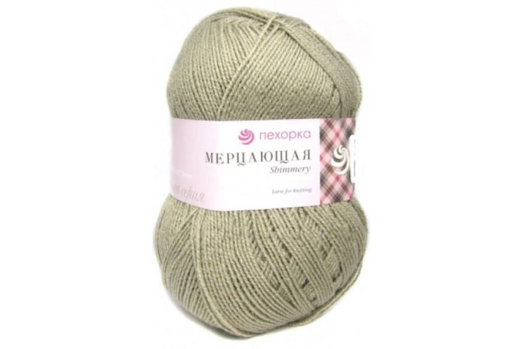 Пряжа ПЕХОРКА Мерцающая // 024 // 270 // Мокрый песок