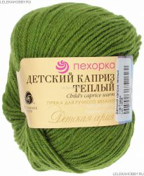 Пряжа ПЕХОРКА Детский каприз тёплый // 102 // 119 // Горох