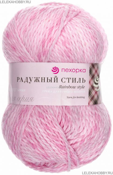 Пряжа ПЕХОРКА Радужный стиль // 097 // 1032 // Мулине орхидея/малиновый