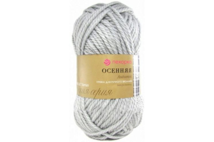 Пряжа ПЕХОРКА Осенняя // 085 // 08 // Светло-серый