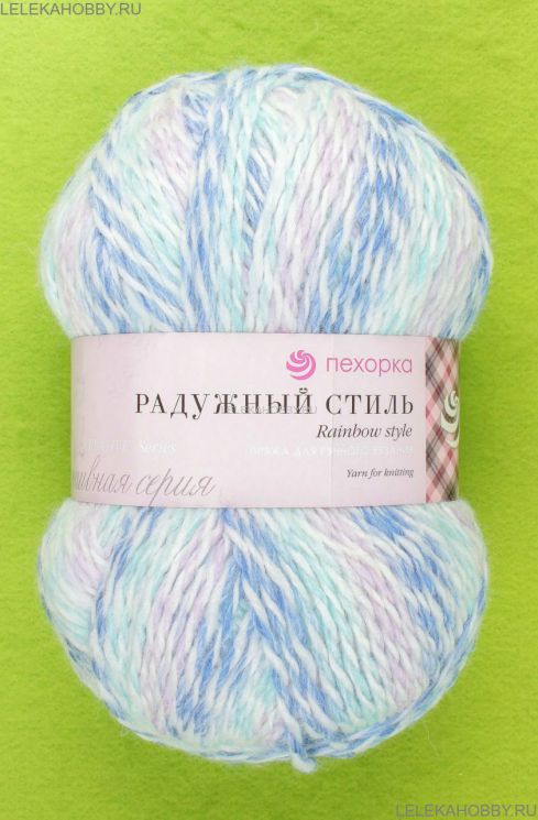 Пряжа ПЕХОРКА Радужный стиль // 097 // 1036 // Мулине голубая бирюза/сирень
