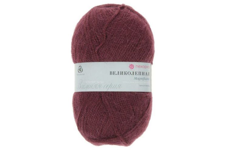 Пряжа ПЕХОРКА Великолепная // 007 // 191 // Ежевика
