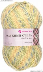 Пряжа ПЕХОРКА Радужный стиль // 097 // 1037 // Мулине светло-желтый/зеленый