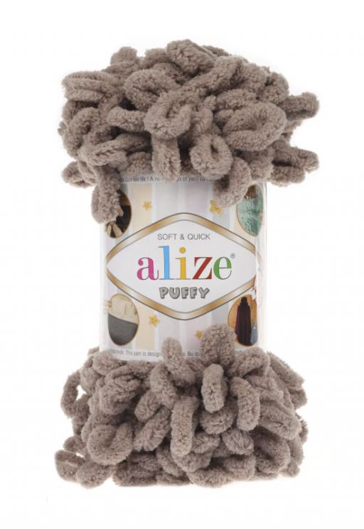 530 Пряжа Alize PUFFY - темно-бежевый