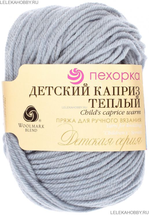 Пряжа ПЕХОРКА Детский каприз тёплый // 102 // 398 // Дымок