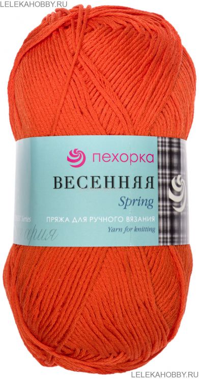 Пряжа ПЕХОРКА Весенняя // 009 // 250 // Рябина