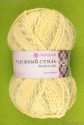 Пряжа ПЕХОРКА Радужный стиль // 097 // 1039 // Мулине светло-желтый/салатовый