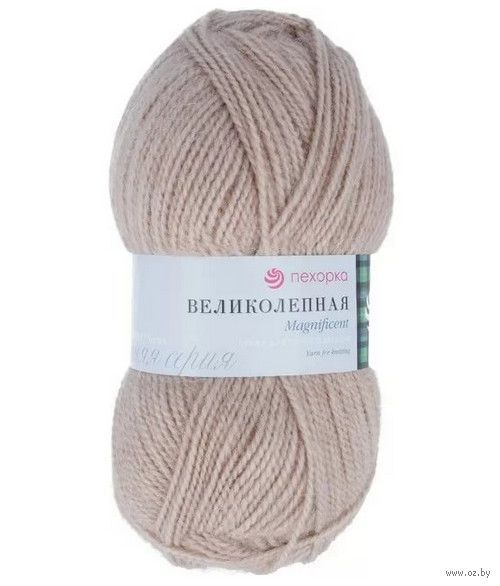 Пряжа ПЕХОРКА Великолепная // 007 // 254 // Пепел