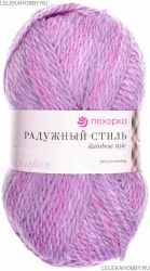 Пряжа ПЕХОРКА Радужный стиль // 097 // 1040 // Мулине фиалка/малина