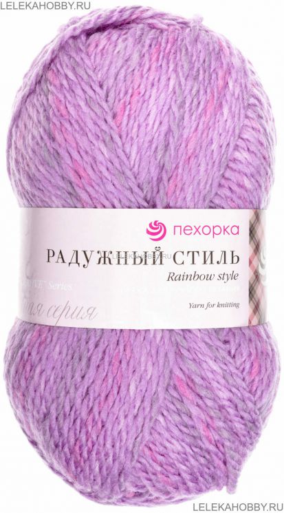 Пряжа ПЕХОРКА Радужный стиль // 097 // 1040 // Мулине фиалка/малина