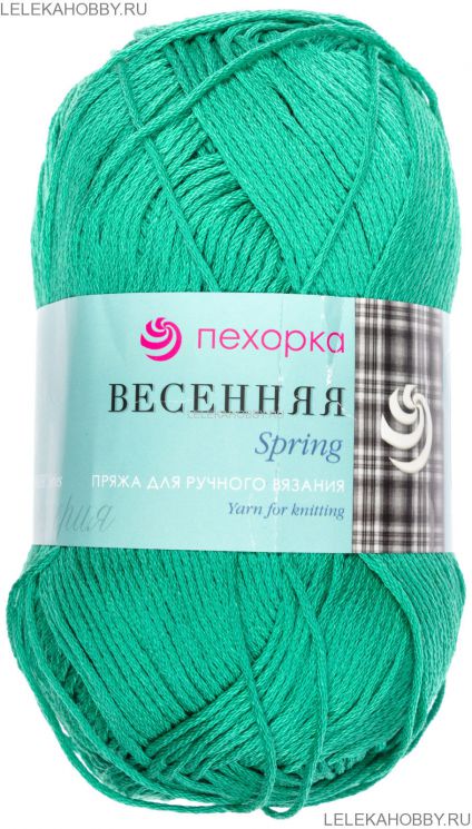 Пряжа ПЕХОРКА Весенняя // 009 // 335 // Изумруд